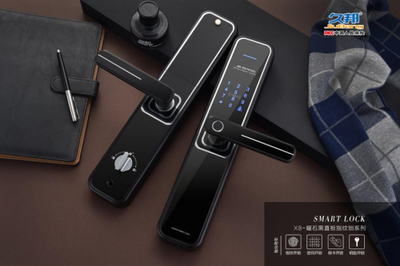 智能鎖哪個(gè)品牌好？十大知名品牌與消防設(shè)備選購指南