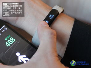 可穿戴設(shè)備未來之路 數(shù)款智能手環(huán)圖賞與智能化趨勢(shì)